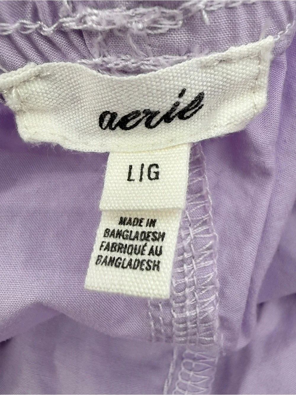 aerie Lavender Drawstring Wide Leg Cargo Pants Size Large Women’s